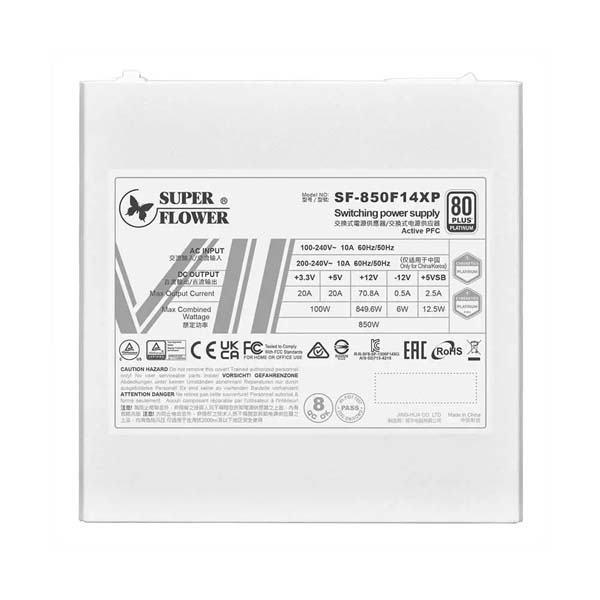 Super Flower Leadex VII Platinum Pro 1200W ATX 3.1 Power Supply (White) - Image 2